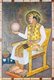 India: A life-size portrait of Emperor Jahangir by Abu'l Hasan, Nadir al-Zaman, 1617 CE